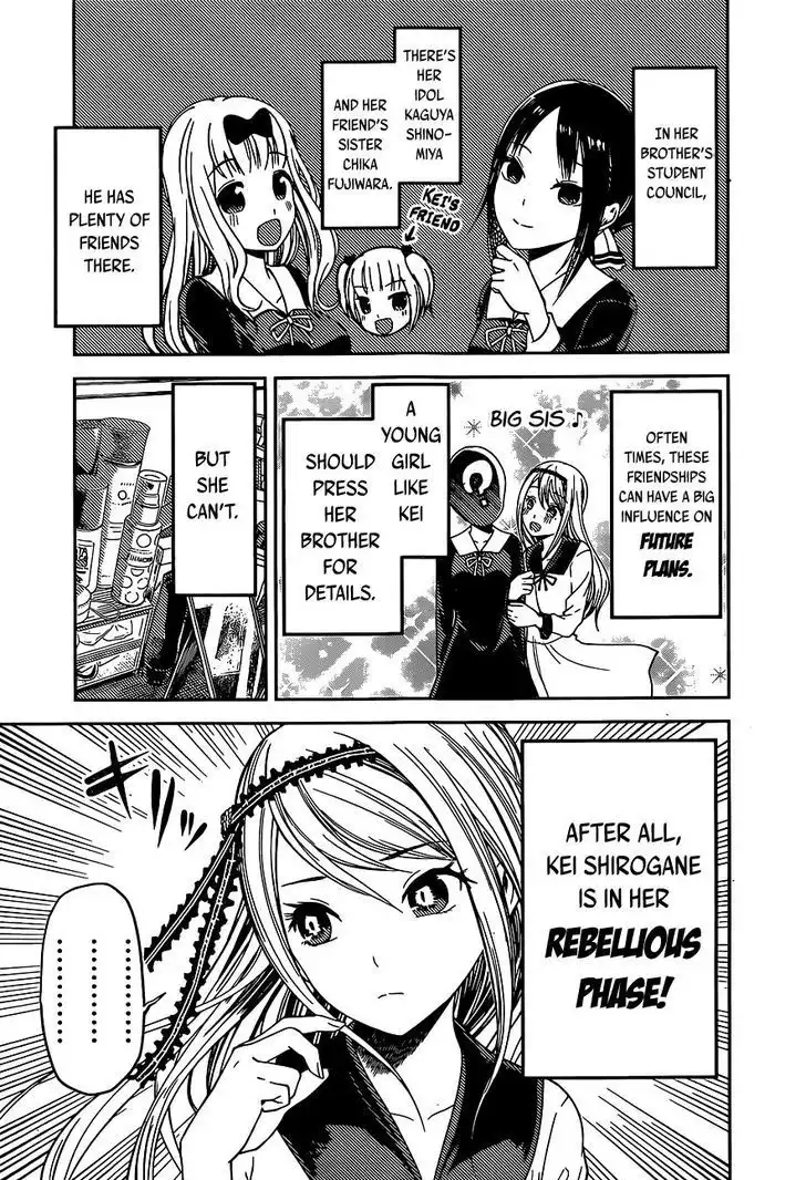 Kaguya-sama wa Kokurasetai - Tensai-tachi no Renai Zunousen Chapter 83 8